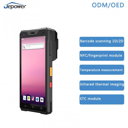 HT518-U1 PDA with fingerprint_android handheld pda_rugged pda